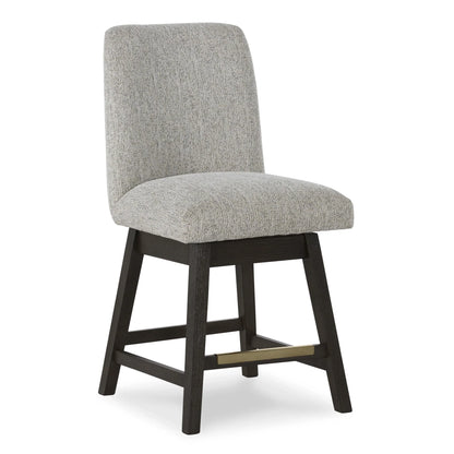 Burkhaus UPH Swivel Barstool