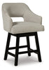 Tallenger Counter Height Bar Stool