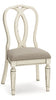 Realyn Dining Chair