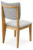 Sherbana UPH Side Barstool