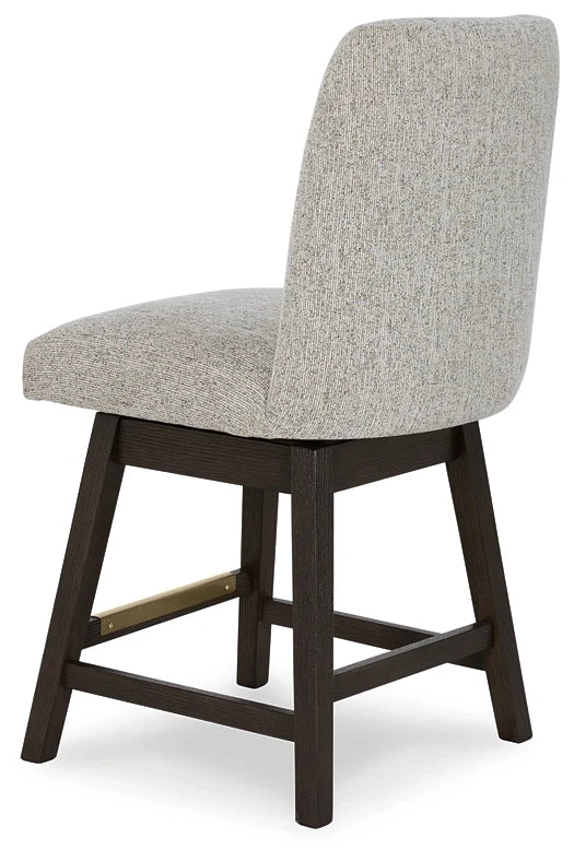 Burkhaus UPH Swivel Barstool