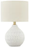 Wardmont Table Lamp
