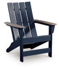 Mabry Shores Adirondack Chair